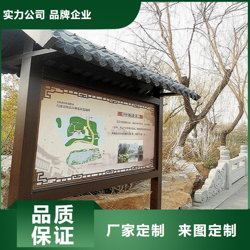 大型滚动灯箱生产厂家诚信立足