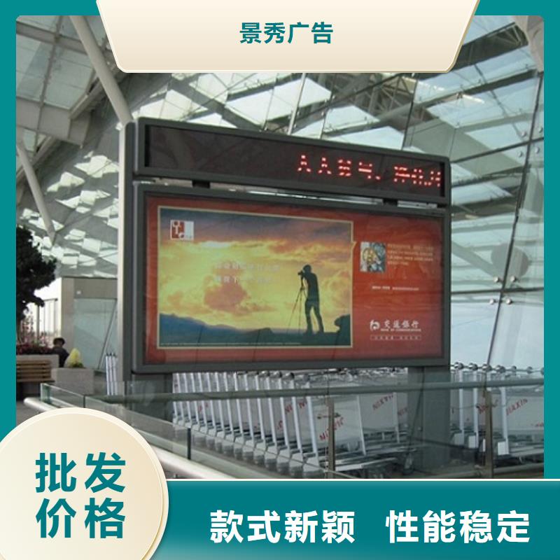 大型滚动灯箱生产厂家订购找大品牌