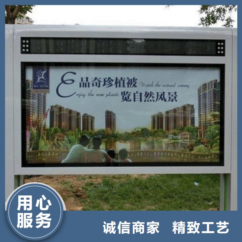 特价滚动灯箱生产厂家、特价滚动灯箱生产厂家生产厂家-型号齐全