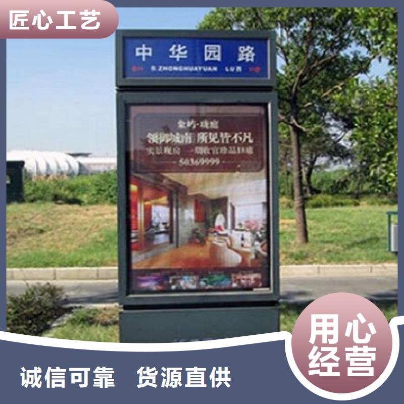 优选：单立柱指路牌生产厂家企业