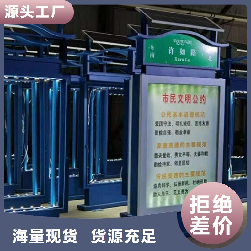经验丰富的铁艺指路牌生产厂家批发商