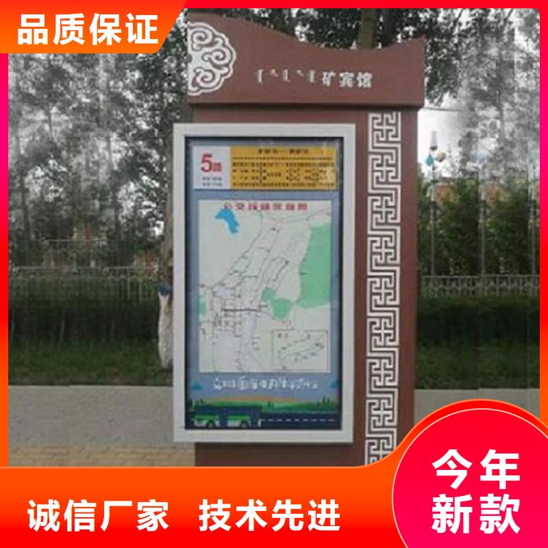 选购街道指路牌生产厂家认准景秀广告