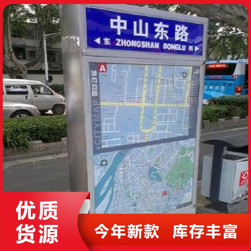 不锈钢指路牌生产厂家大量现货
