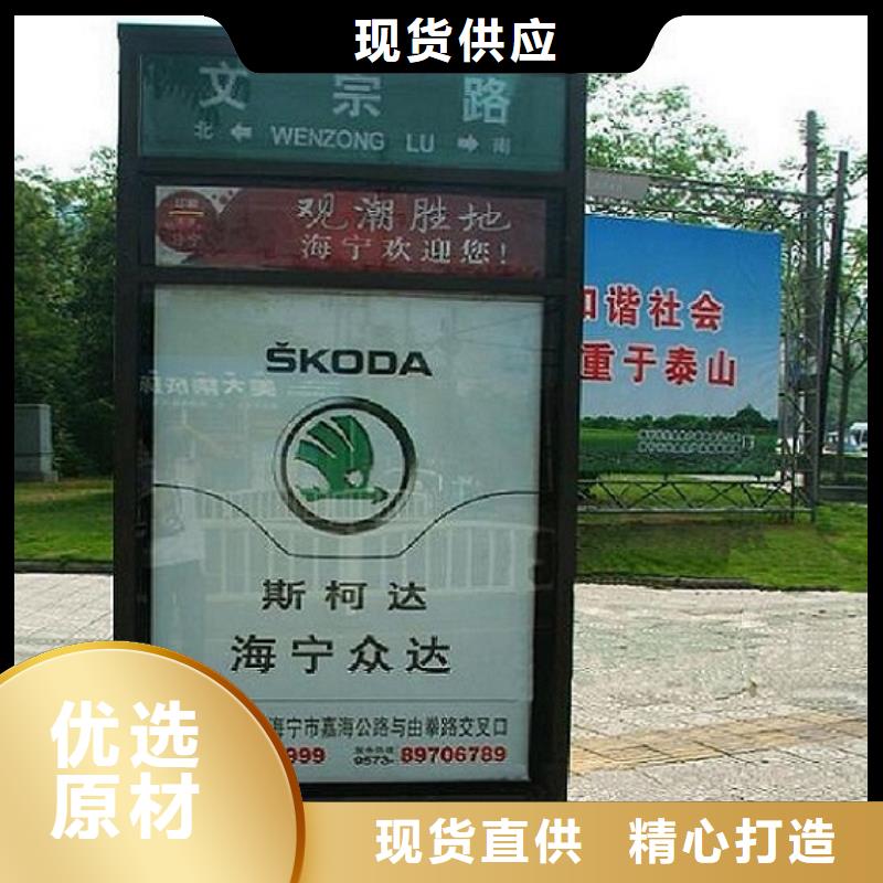 供应批发单立柱指路牌生产厂家-保质