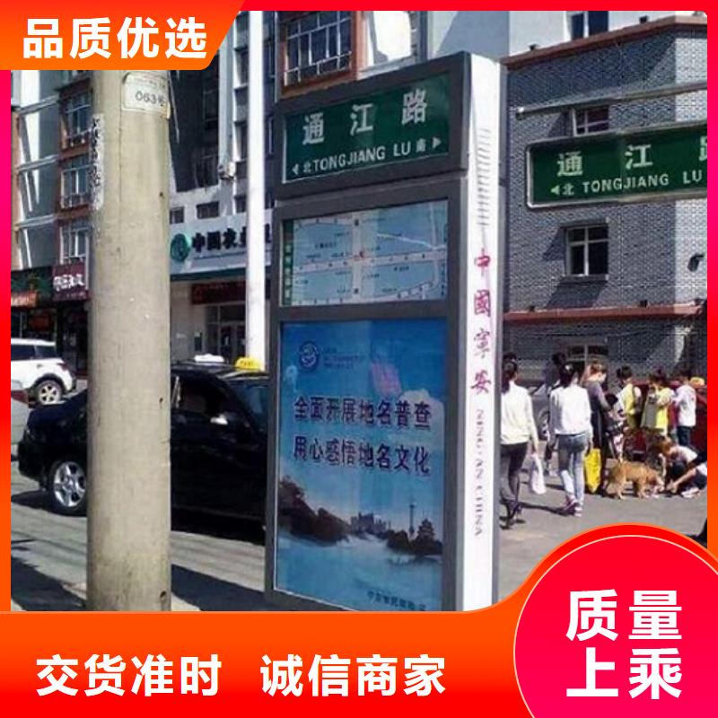 户外多方向指路牌生产厂家生产基地
