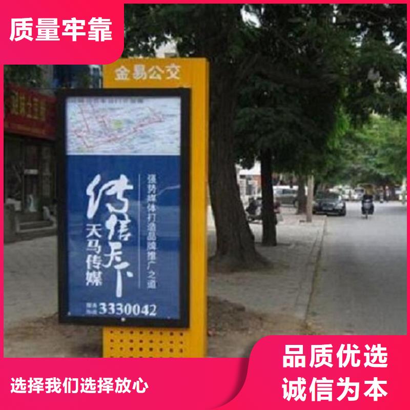 交通指路牌生产厂家厂家规格齐全
