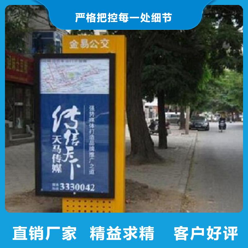 购买景区指路牌生产厂家认准景秀广告