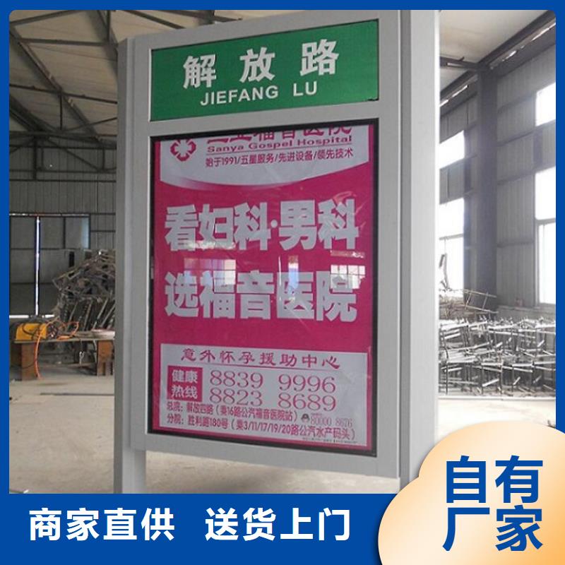口碑好户外多方向指路牌生产厂家厂家