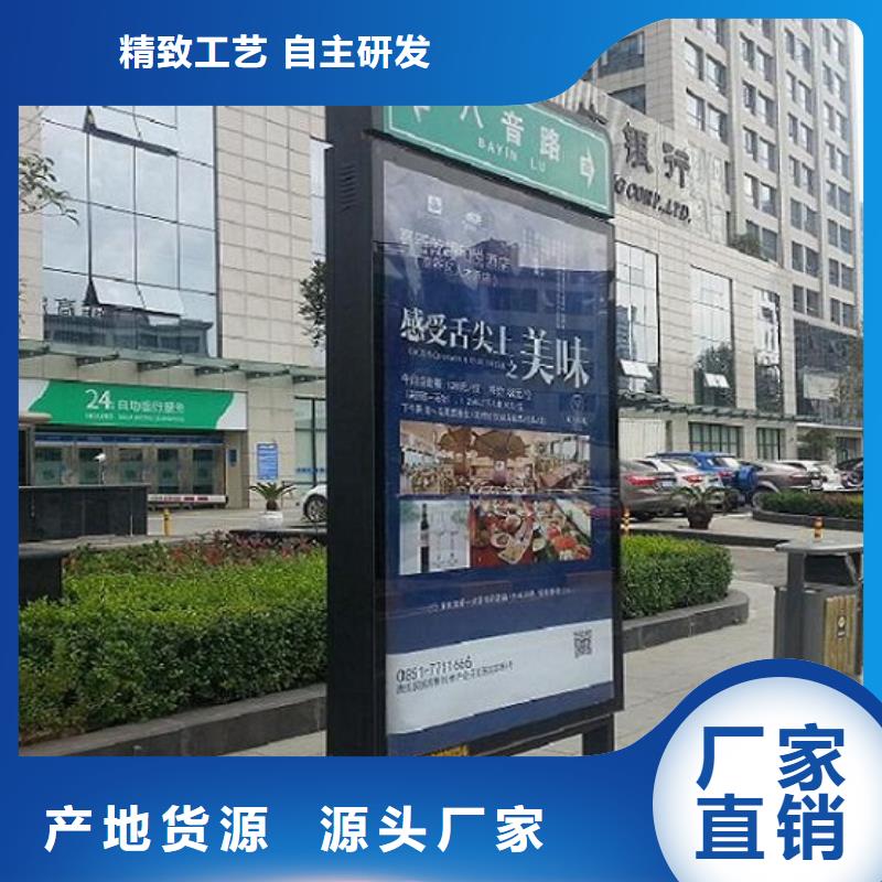 《桂林》[当地](景秀)优惠的不锈钢指路牌生产厂家供应商_桂林供应中心