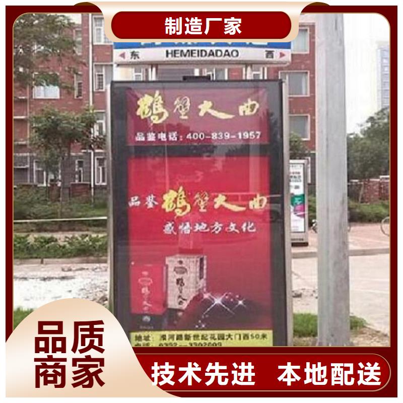《桂林》[当地](景秀)优惠的不锈钢指路牌生产厂家供应商_桂林供应中心
