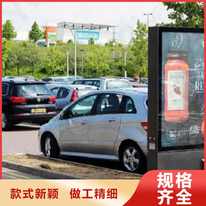 单双面太阳能滚动广告灯箱、单双面太阳能滚动广告灯箱生产厂家-诚信经营