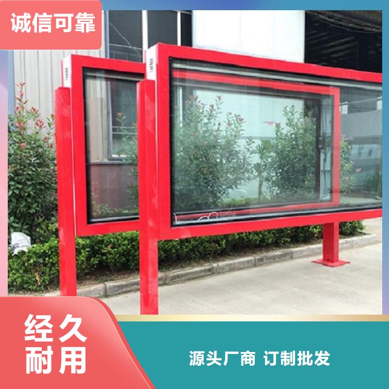 换画太阳能滚动广告灯箱大厂家值得信赖