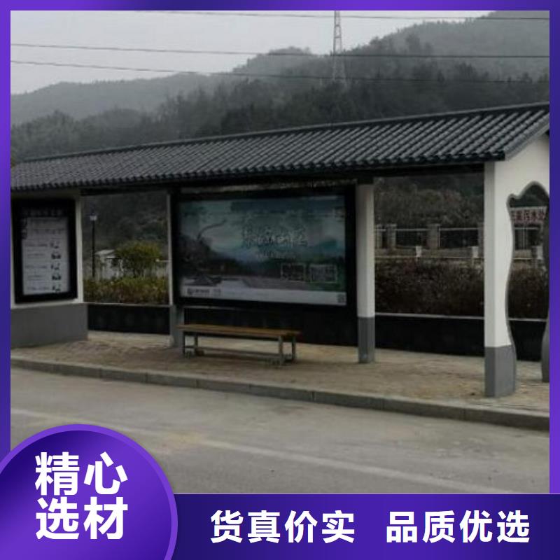 城市科技候车亭货比三家再购买