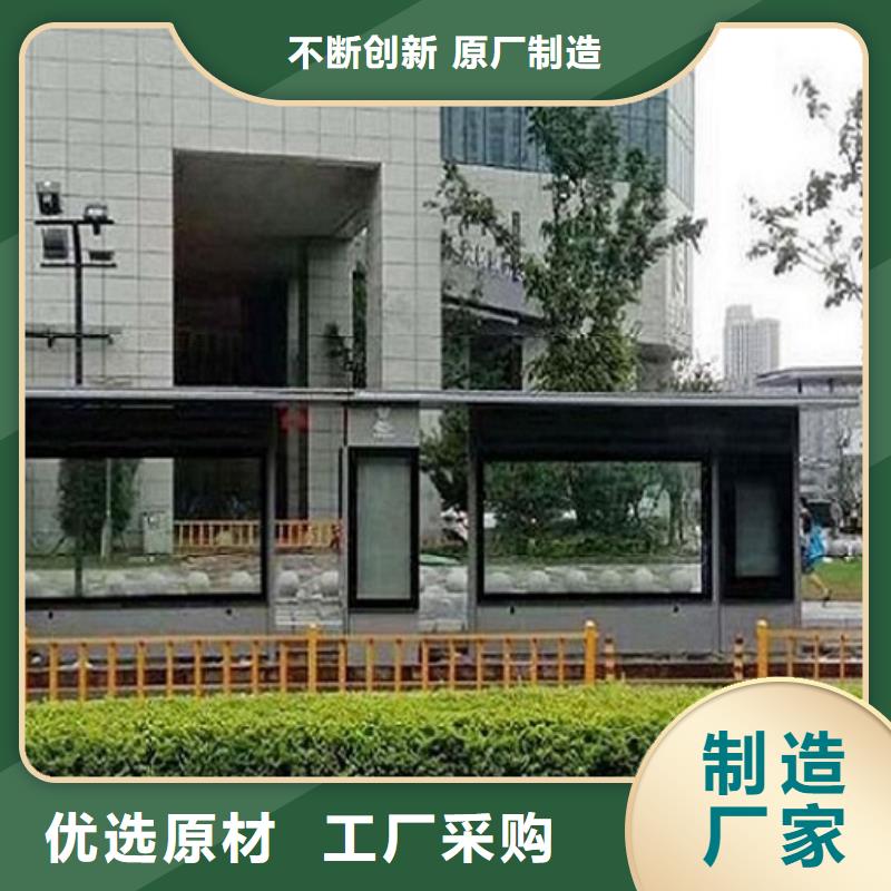 值得信赖的港湾式候车亭经销商