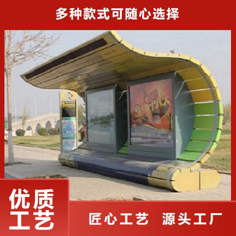 城市科技候车亭供不应求