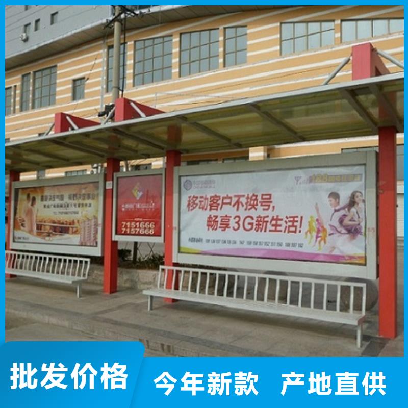 城市科技候车亭-城市科技候车亭定制