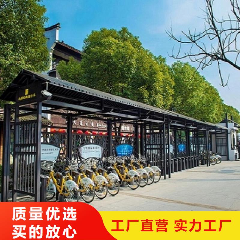 现代款公交站台制作知识