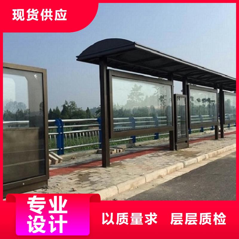 城市LED公交站台制作厂家