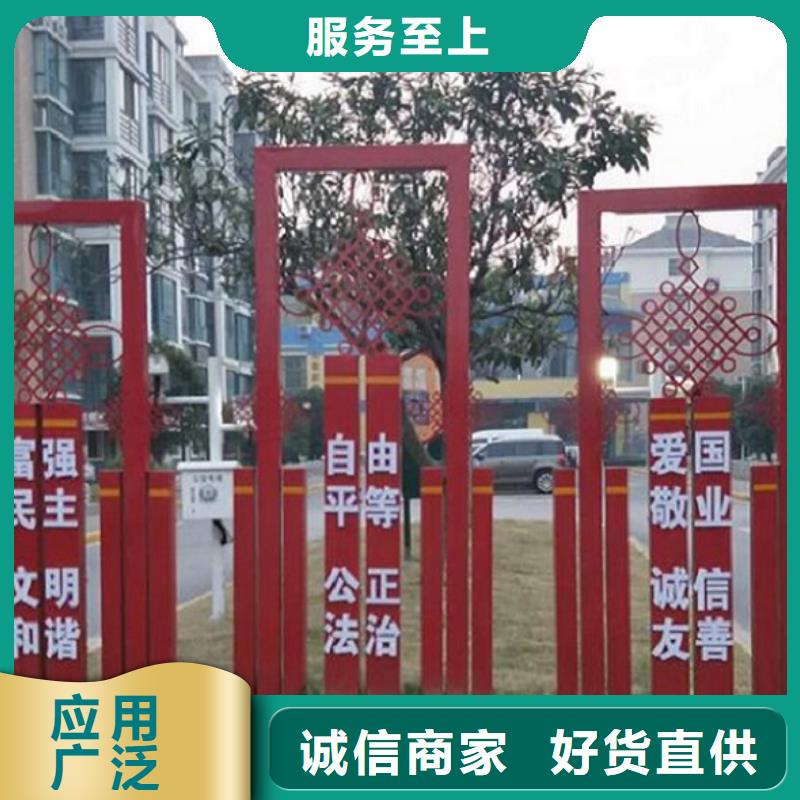 选户外社区核心价值观【无中间商】