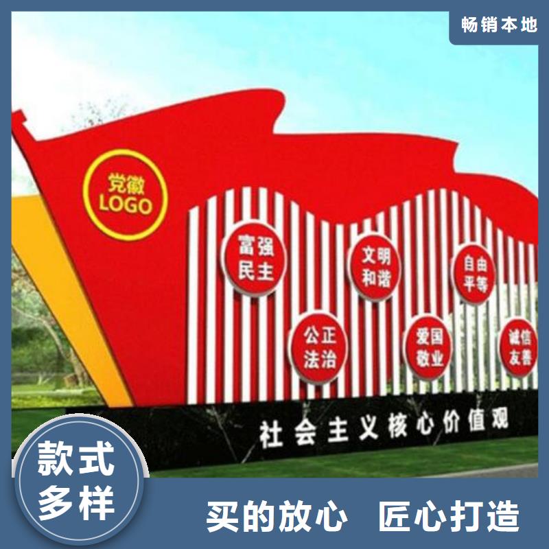 异形社区核心价值观一站式服务