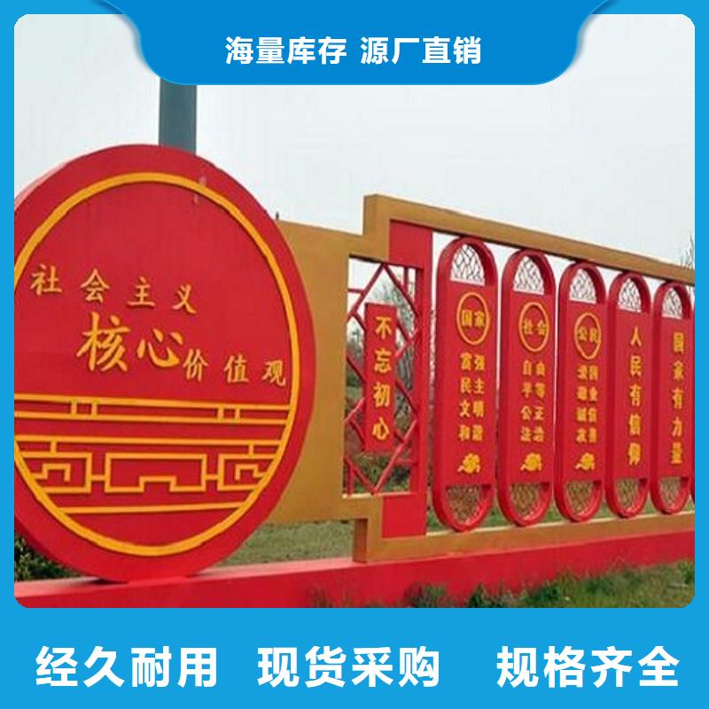 创意社区核心价值观生产