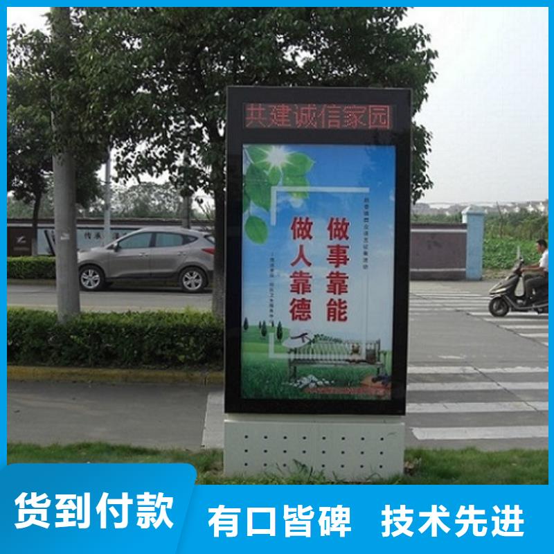 户外灯箱生产厂家厂家-可来厂考察