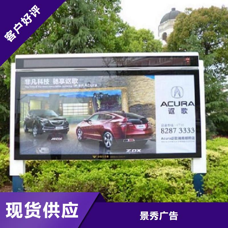 多功能灯箱生产厂家厂家-质量保证