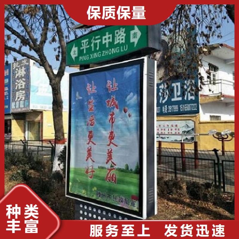 从事LED太阳能路名牌销售的厂家