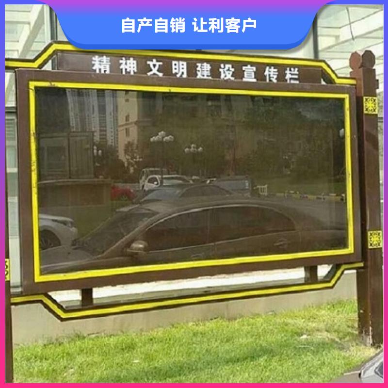精选社区阅报栏灯箱生产厂家现货厂家