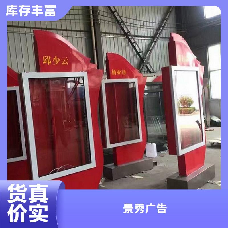 新品社区滚动灯箱研发厂家