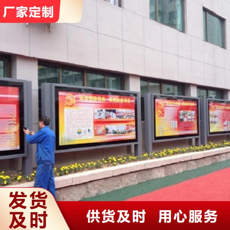 优质LED社区滚动灯箱的销售厂家