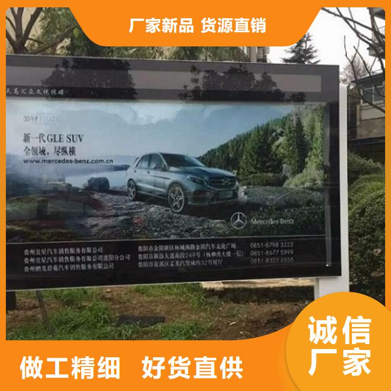 电子社区滚动灯箱价格低交货快