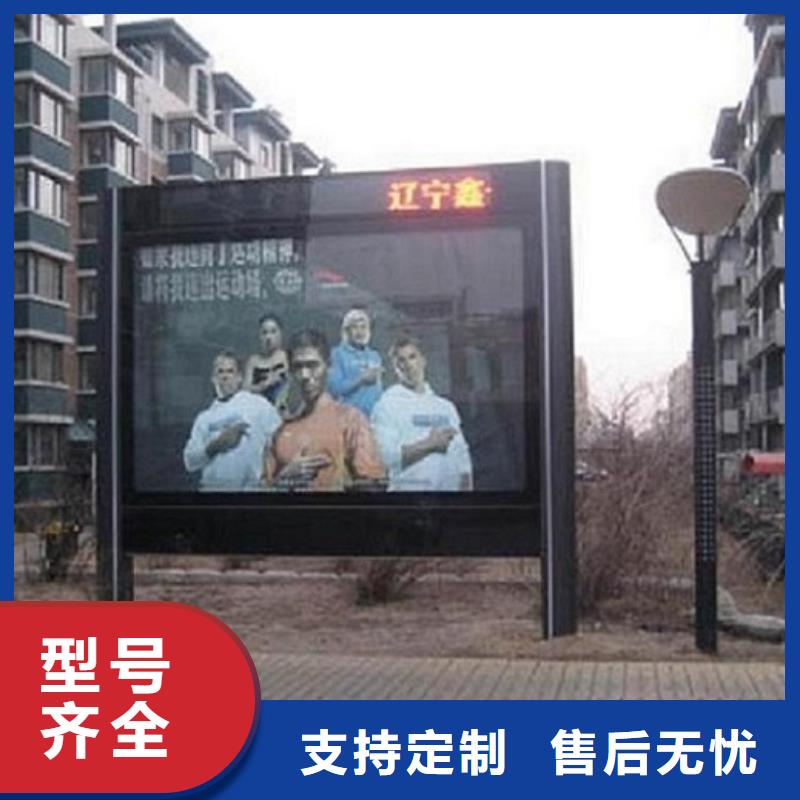 2025经验丰富#防雨社区滚动灯箱定制#源头厂家