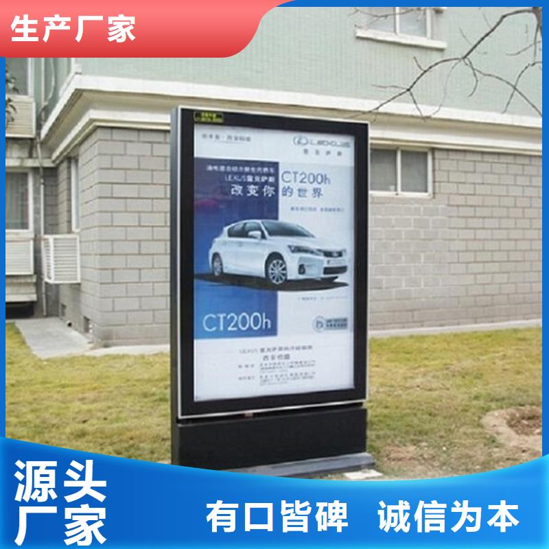 新品社区滚动灯箱合格才出厂