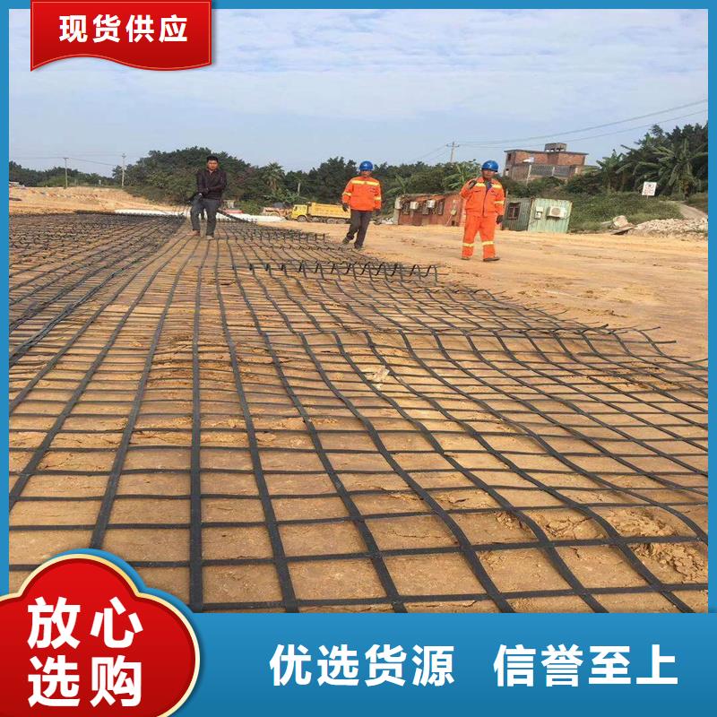 公路玻纤土工格栅生产厂家