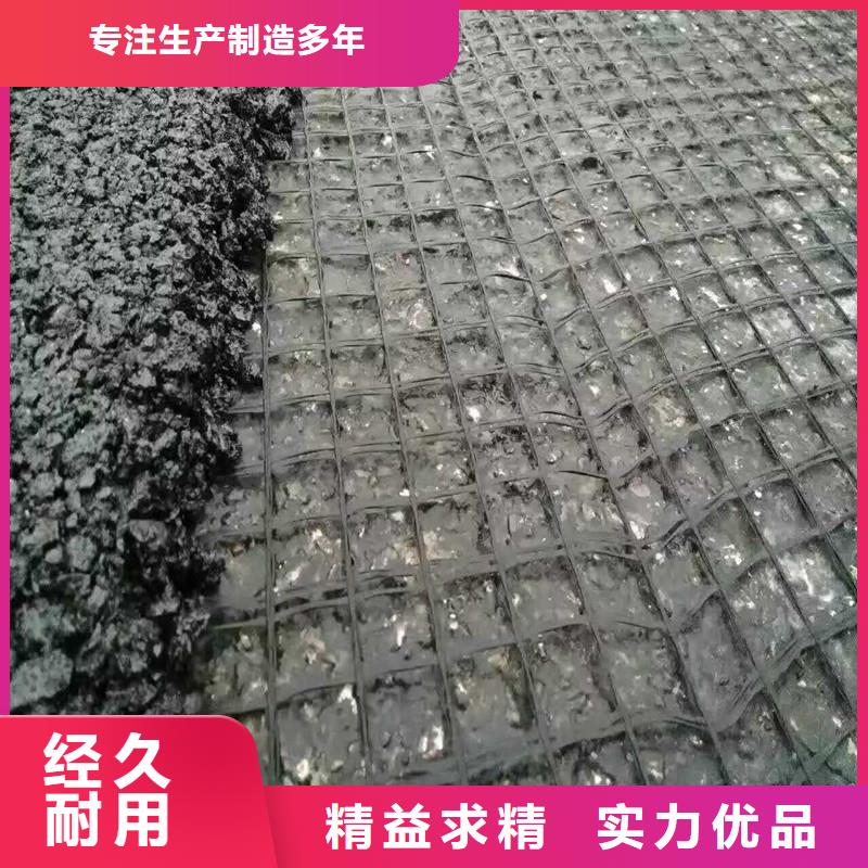 双向拉伸土工格栅规格