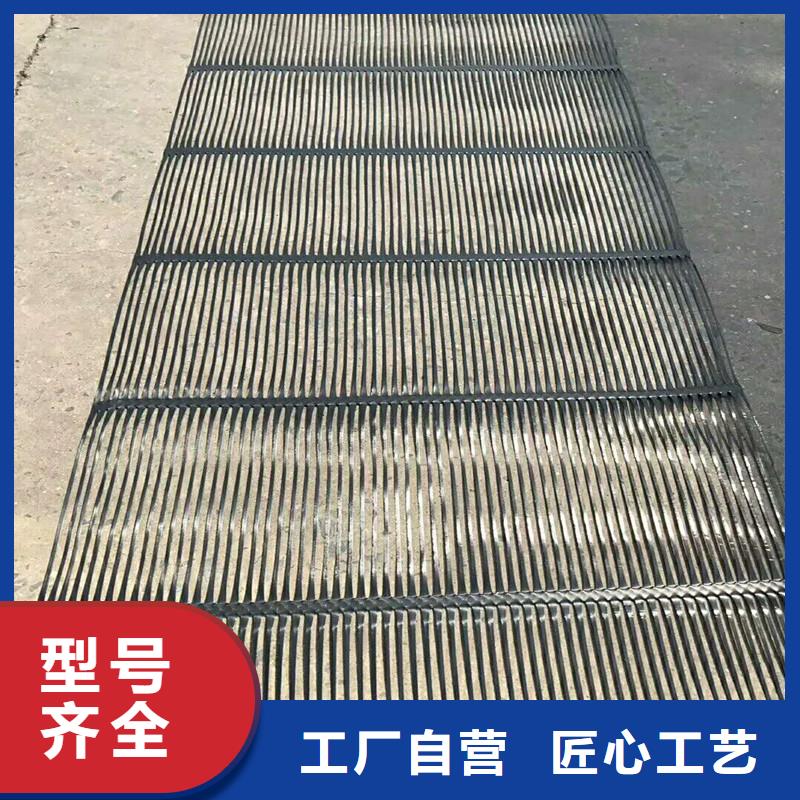 路面抗裂贴价格实惠