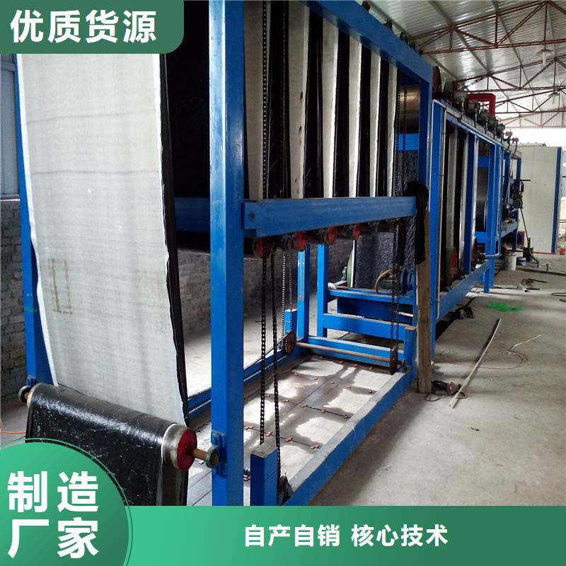 土工格栅\抗裂贴,聚丙烯长丝土工布多年行业积累