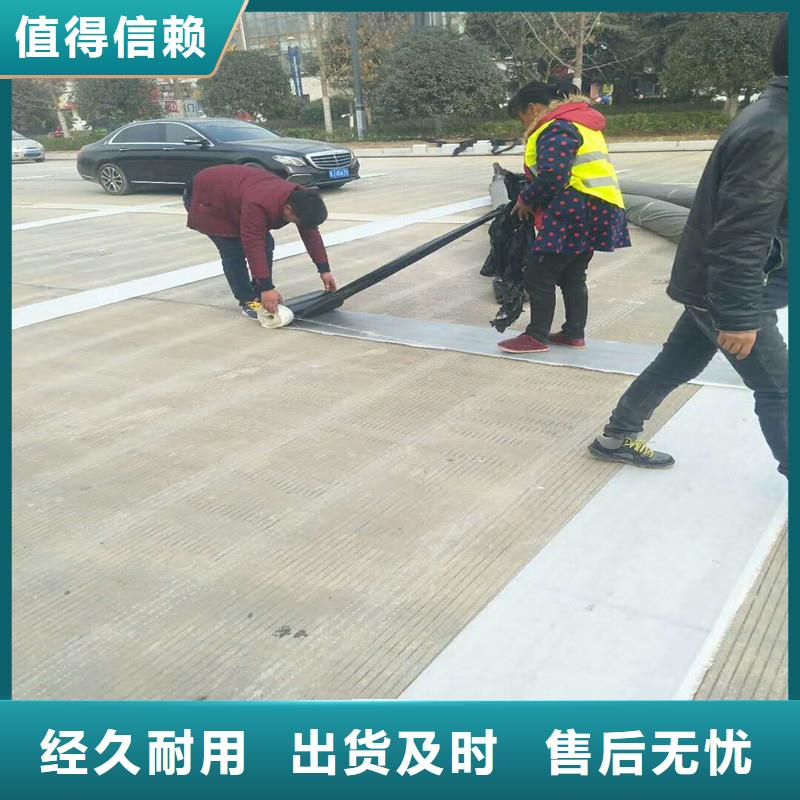 土工格栅\抗裂贴复合膜厂家品控严格