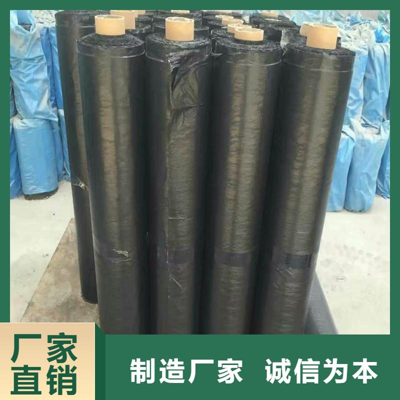 土工格栅\抗裂贴聚酯布常年供应