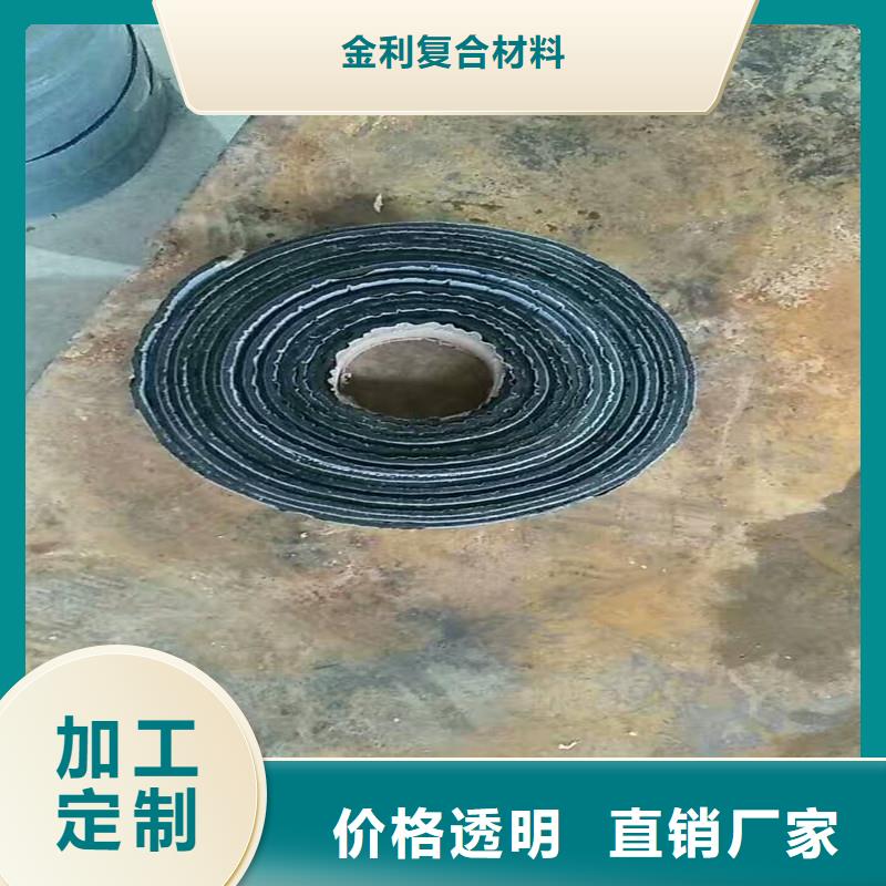 双向塑料土工格栅生产厂家