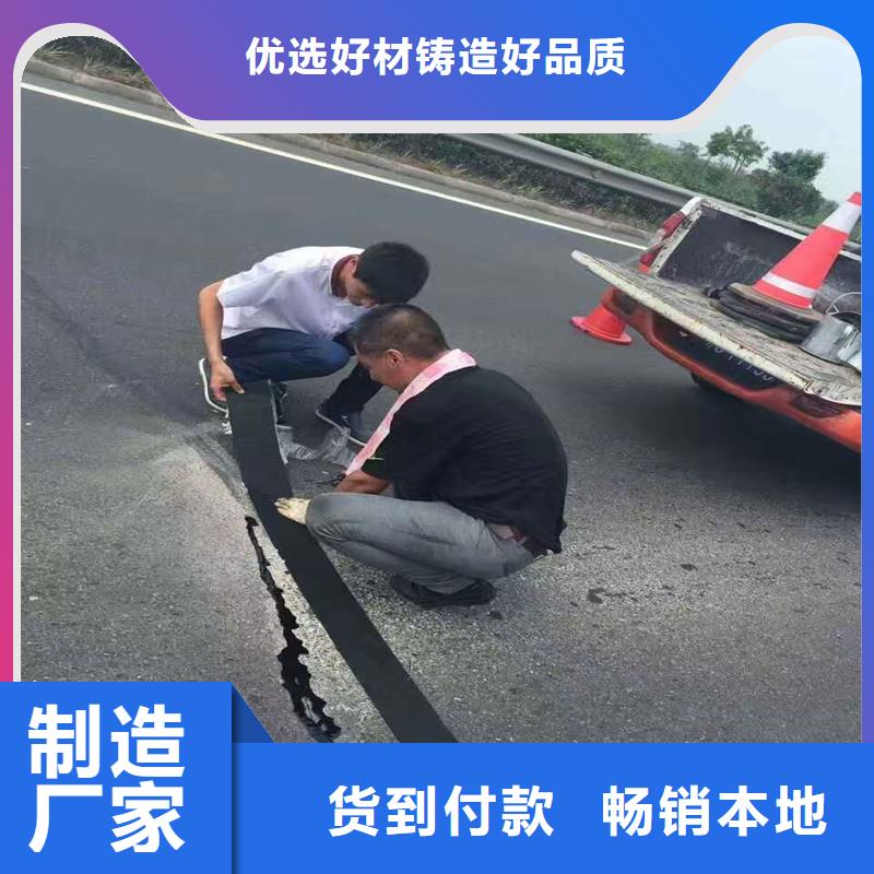 土工格栅\抗裂贴-土工格室24小时下单发货