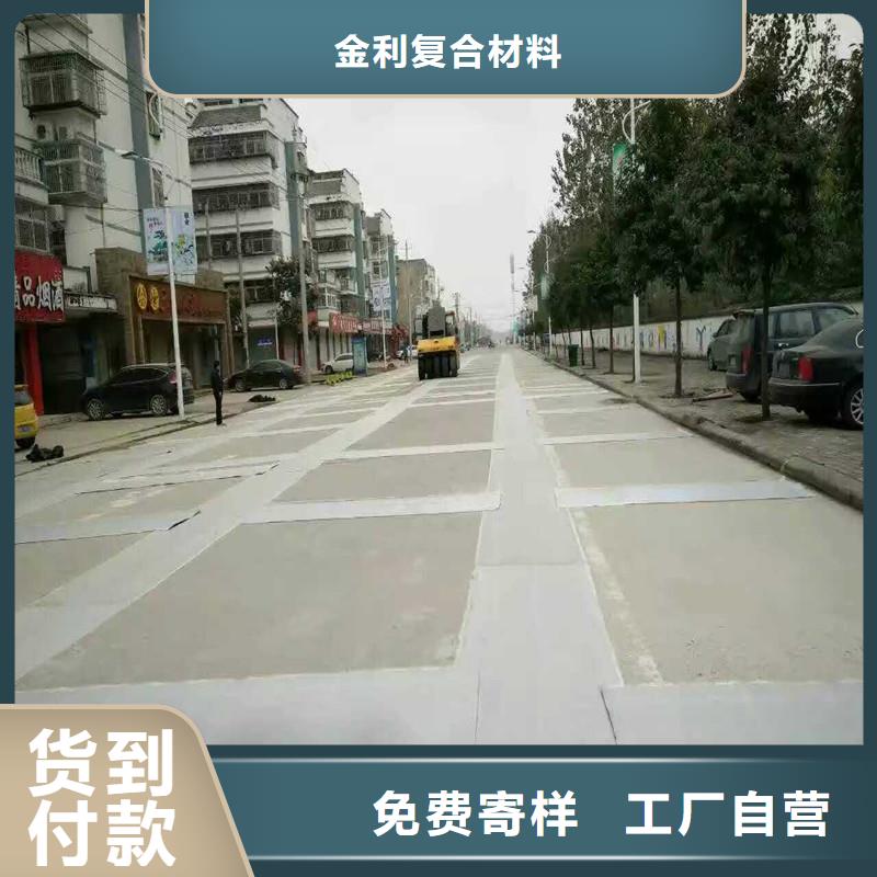 双向拉伸土工格栅供应商