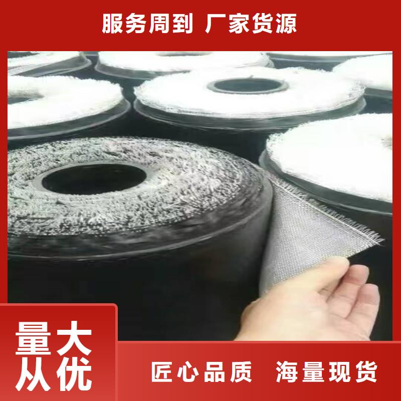 双向塑料土工格栅生产厂家