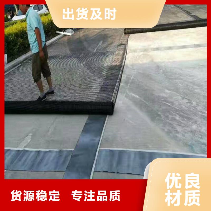 路面防裂贴价格