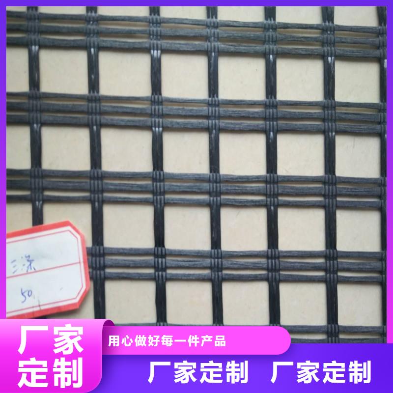土工格栅\抗裂贴_三维植被网满足客户需求