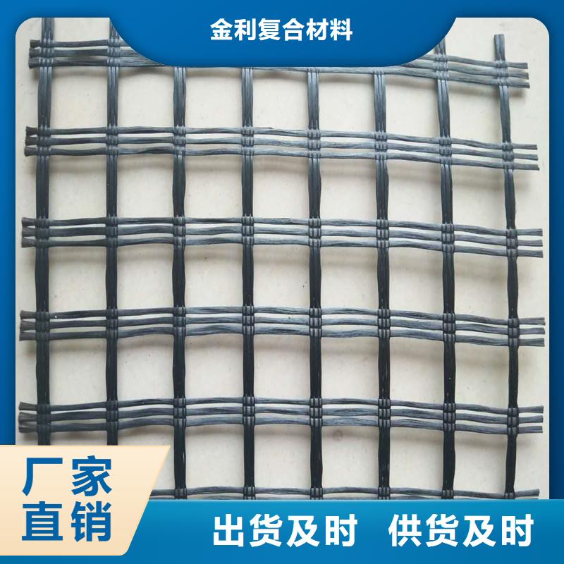 土工格栅\抗裂贴复合材料优选原材