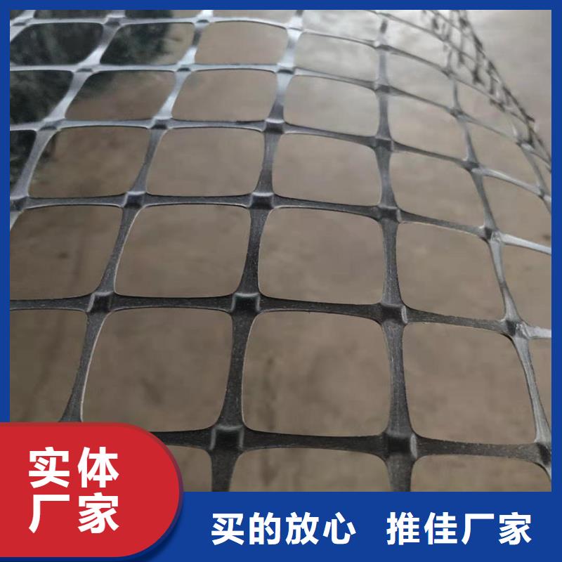 土工格栅\抗裂贴抗裂贴价格地道