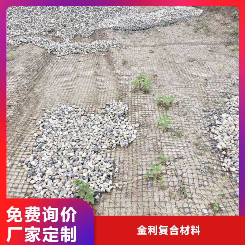 公路抗裂贴用途