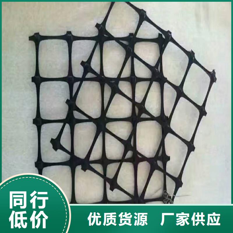 土工格栅\抗裂贴钢塑格栅精工细致打造